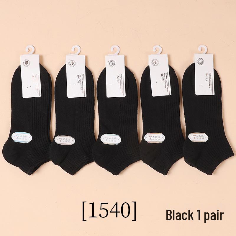 Women's Cotton Short Socks - Autumn & Winter, Solid Colors, Low-Tube, Japanese Style, Odor-Free