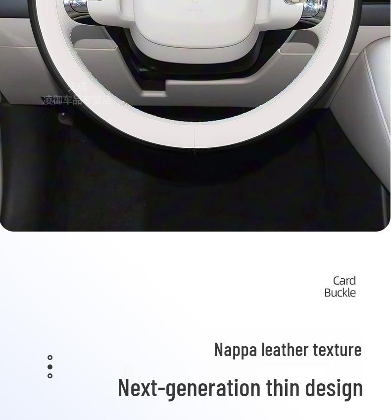 AION UT I60 Nappa Leather Steering Wheel Cover