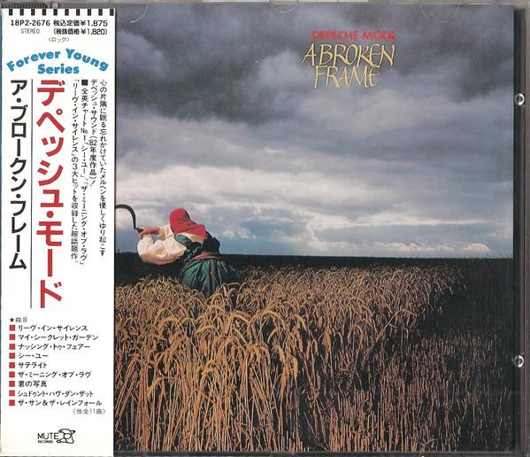 CD DEPECHE MODE - A broken frame 18P22676 Mute 1991 Japan Dance & Electronica Used