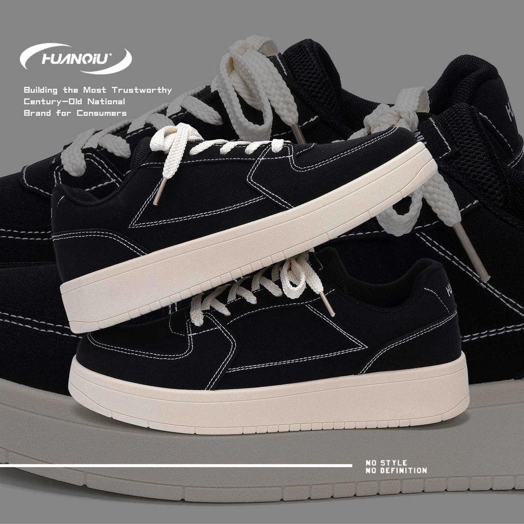 Global black board shoes men's ZHQ5727 new spring men's shoes trend versatile men's platform heightening casual shoes
