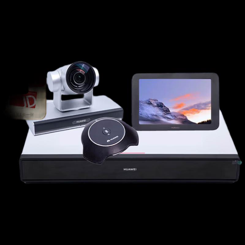 Huawei BOX Series Video Conferencing Terminals (CN Version)