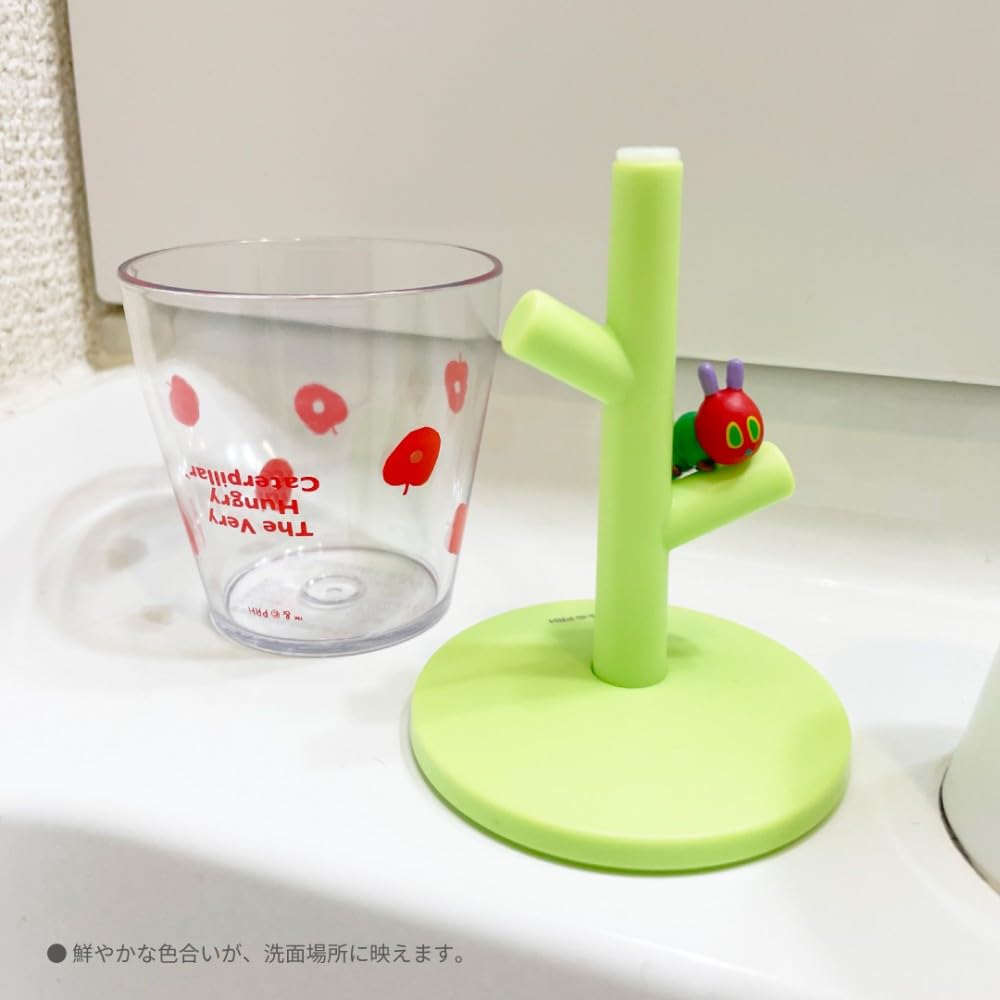 Hashy Very Hungry Caterpillar Bath and Bathroom Accessories Set Toy Mini Gargle Cup Stand Toothbrush 3-Piece (Bath + & + Stand)