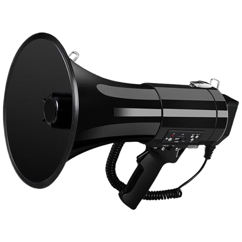 Zhou Yi Multifunction Portable Megaphone & Sound Disperser