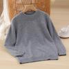 Autumn/Winter Boys' Cashmere Half-High Collar Pullover Sweater - Korean Style Knitwear for Children