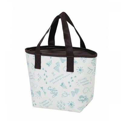 Captain Stag Captain Stag Ut 0503 [blanche Tote Cooler Bag 4l]