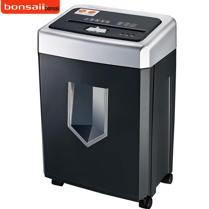 

Bonsaii 519 P-5 High-Security Multi-Function Paper Shredder