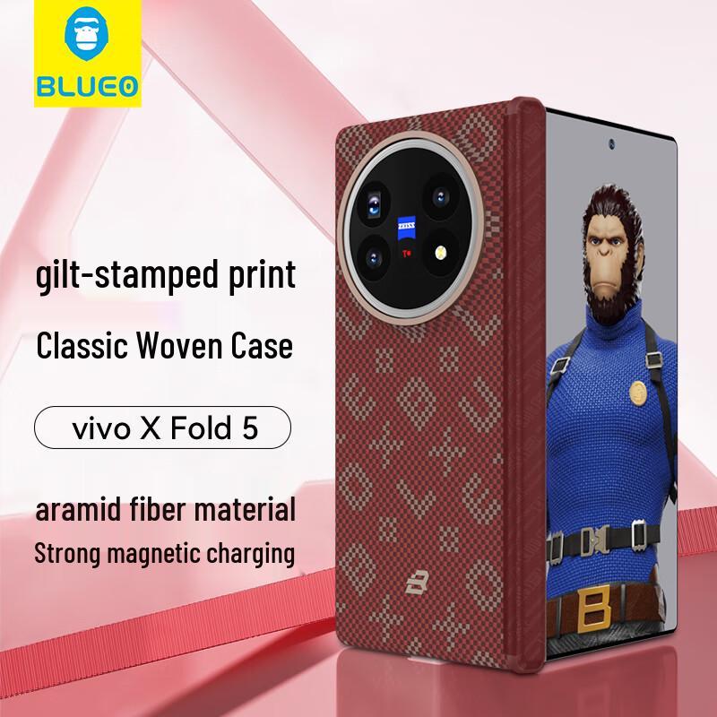 BLUEO Aramid Fiber Magnetic Hinge Protection Case for Vivo X Fold5