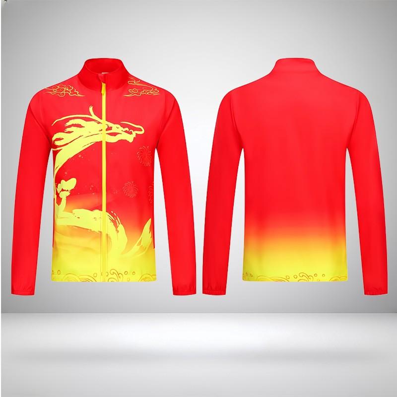 Unisex Quick-Dry Sport Set Team Activities Breathable Stand Collar Long Sleeve Top Pants
