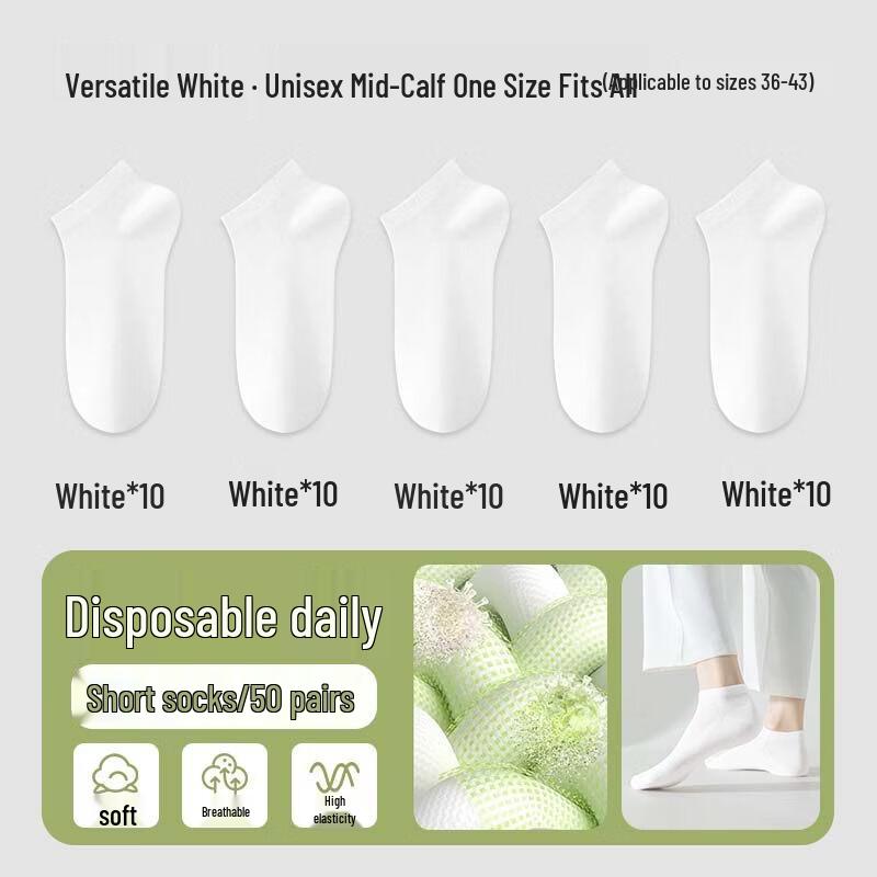 Kashicong Unisex Disposable Cotton Socks