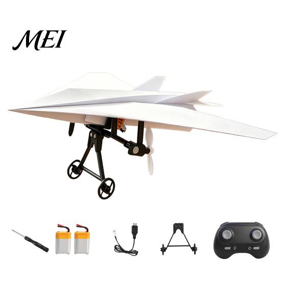 Beginner Friendly RC Airplane Launcher Paper DIY Kit, Remote Control Plane Electric Module with Gyro Toy Stabilizer, Dual Propellers, Aircraft