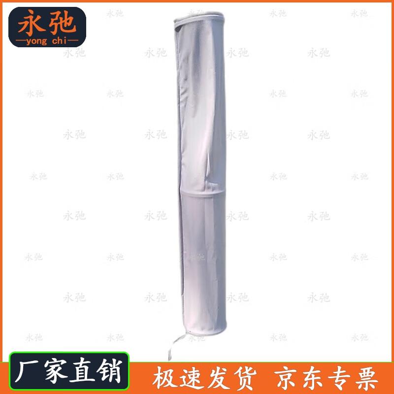 Yongchi Type 97 Simulated Log Obstacle Trainer