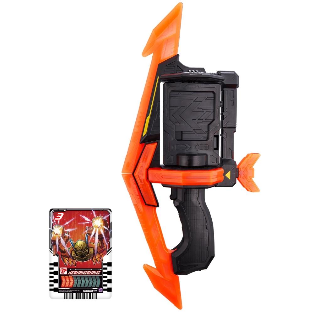 [Bandai] DX Gotcher Tornado (with case)