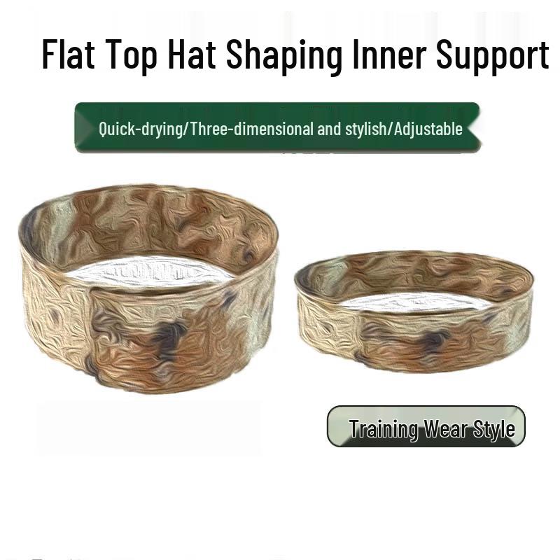 

Junshi Camouflage Flat-Top Hat Shaper