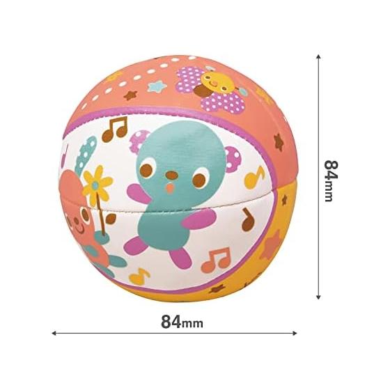 Toy Royal Fluffy Ball (Small) with Bell Makes a Sound (Doesn't Hurt When Hit / Soft) Colorful Animal Pattern (Large Ball / Indoor Play) Baby Baby