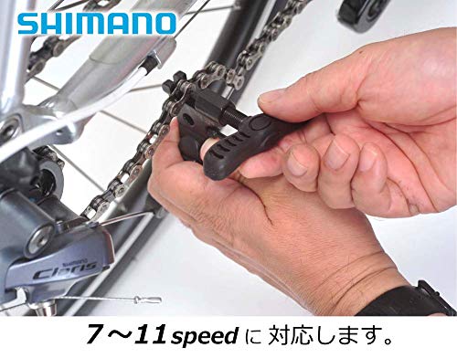 Bike Hand Tool Kit for Shimano YC-721