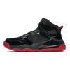 Mars 270 Patent Bred Jordan CD7070-006