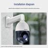 Hikvision Universal Security Camera Mount Bracket CN Plug (adapter Included)
