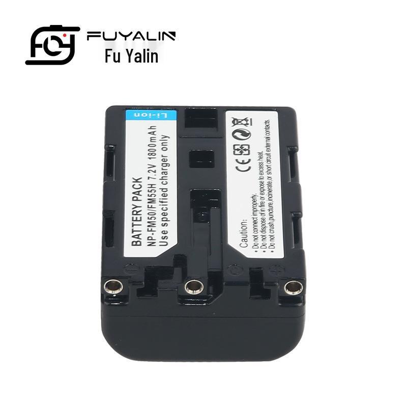 Compatible Battery for Sony Models: FM50, FM30, FM55H, F717, S70, S85, F828, A100