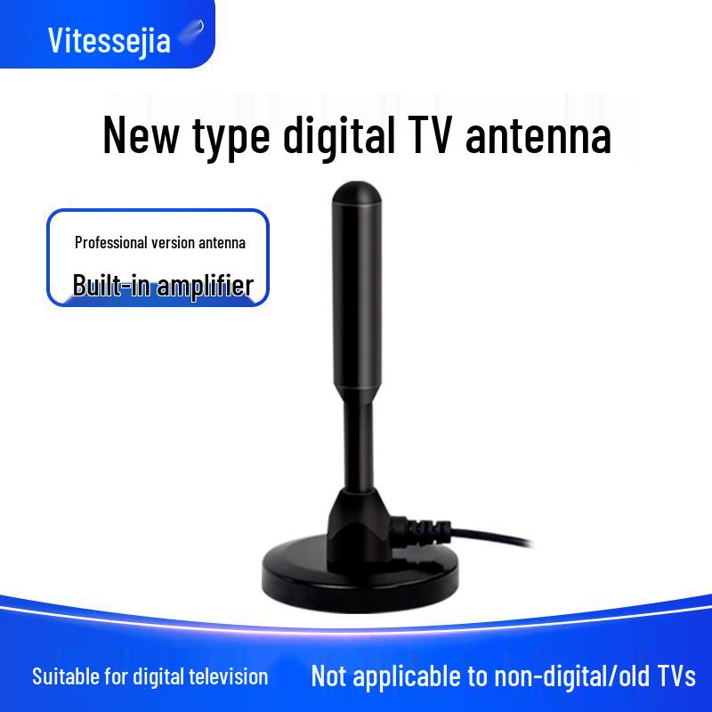 HD DVB-T2 Digital TV Antenna & Signal Receiver