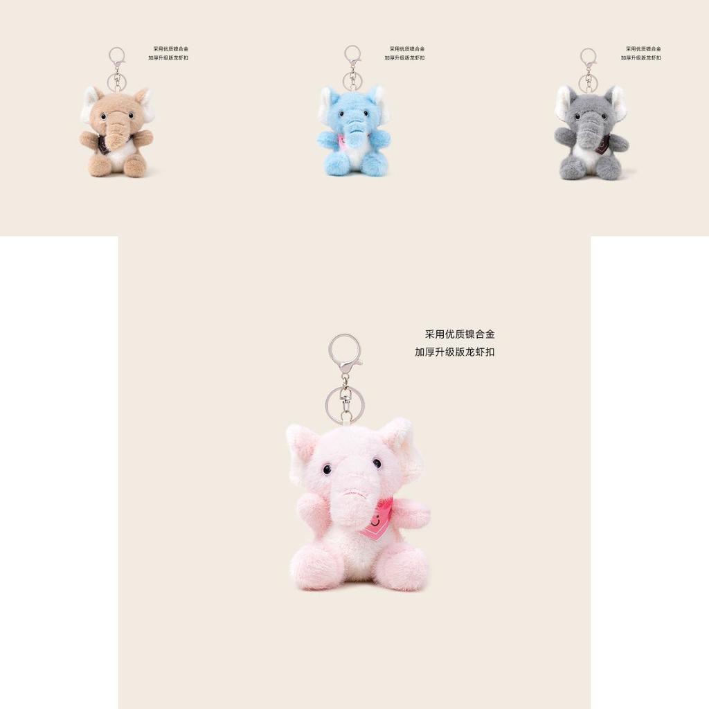 Plush Elephant Keychain With Scarf Cartoon Soft Toy Keyring For Kids Gift