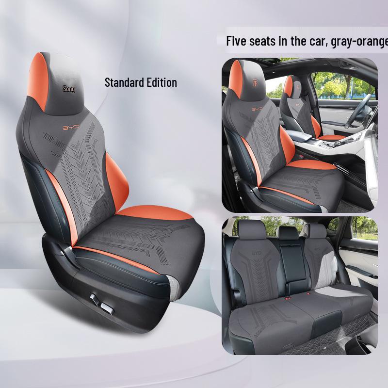 BYD Song Pro Suede Car Seat Cushion - Universal for All Seasons