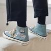 Luksus uformelle herresko herre skateboardsko utendørs pustende menn sports joggesko Fasjonable student joggesko Canvas sko