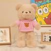 Peluche de Oso de Peluche con Pajarita Para Niños y Adultos Perfecto Como Regalo Para Niños y Parejas
