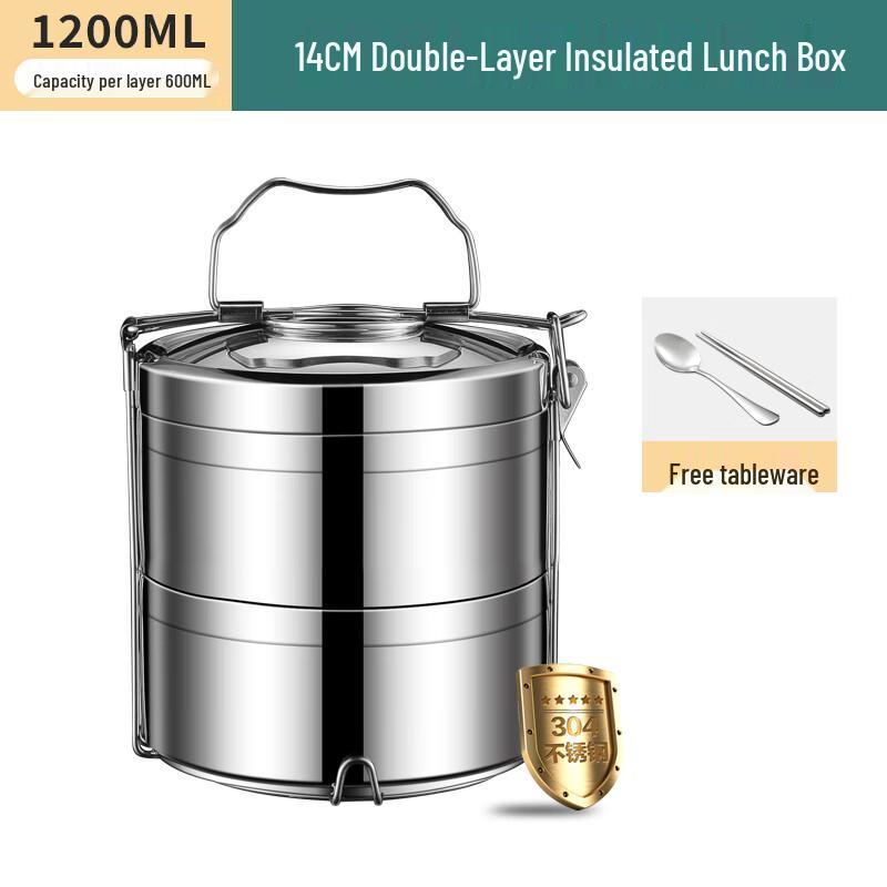 Ru Han Stainless Steel Multi-layer Insulated Lunch Box