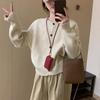 Autumn new crew neck knitted cardigan top women's loose casual and thin soft waxy sweater jacket