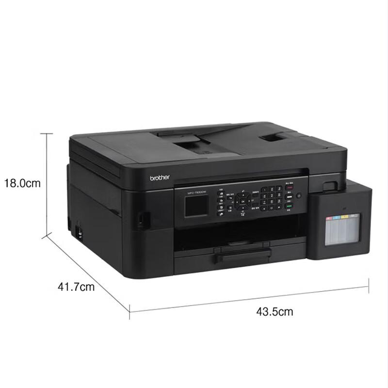 Brother Ink Tank All-in-One & Single Function Color Printers CN plug (adapter included)