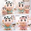 Crayon Shin Chan Cartoon Plush Toy Stuffed Doll Kid Bathrobe Character Dress Up