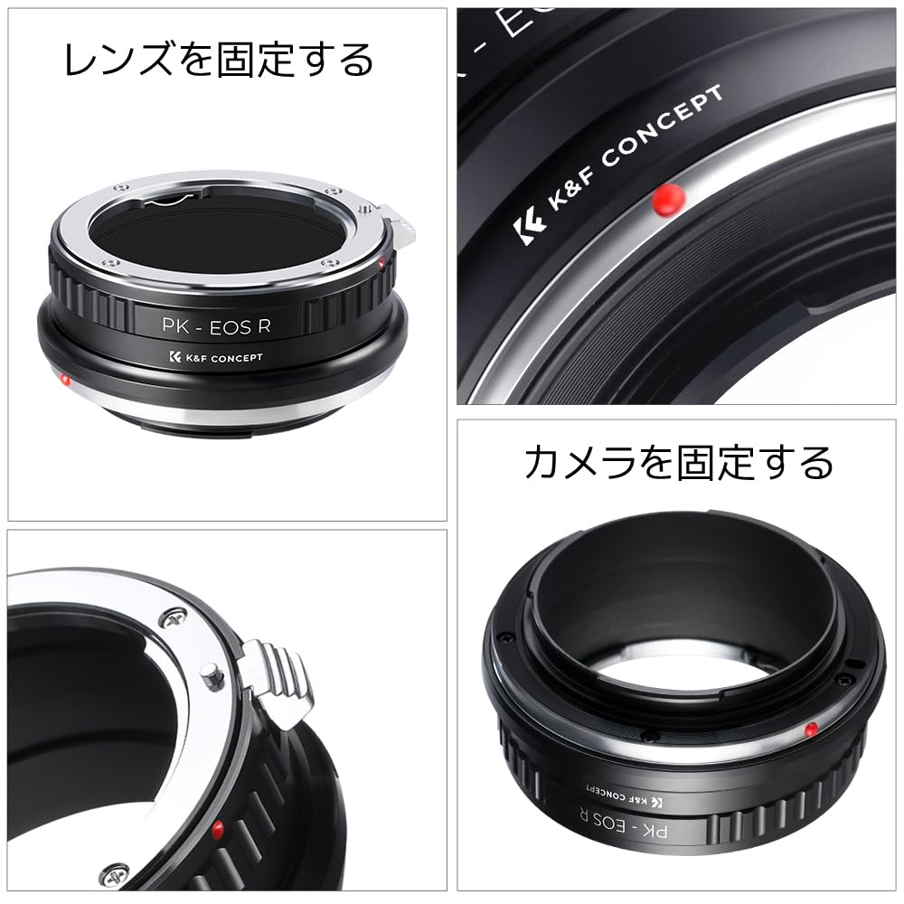 CONCEPT Mount Adapter for Pentax K Lenses To Canon EOS R Compatible with Pentax K Lenses and Canon RF Lenses for Infinity Focus K&F Cameras,