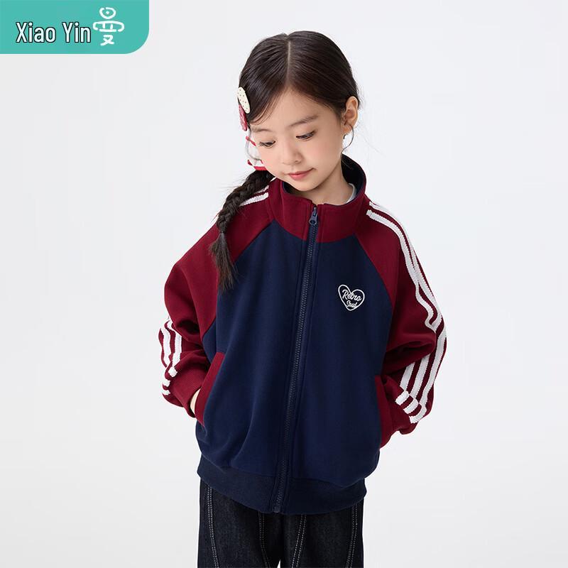 

Girl s New Year Plus Velvet Love Embroidered Jacket 130
