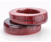 RVB Red & Black Dual-Core Copper-Clad Aluminum Wire for Household Lighting & Monitoring