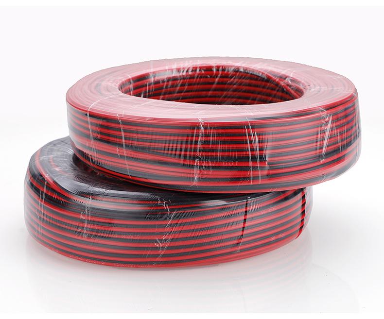 RVB Red & Black Dual-Core Copper-Clad Aluminum Wire for Household Lighting & Monitoring