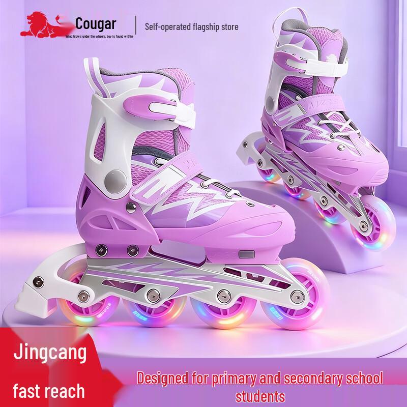 COUGAR Kids Adjustable Inline Roller Skates with Flashing Wheels M (EU 31-36)