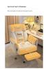 Ergonomic Reclining Computer Chair: Comfortable E-sports and Home Use for Bedroom or Office.