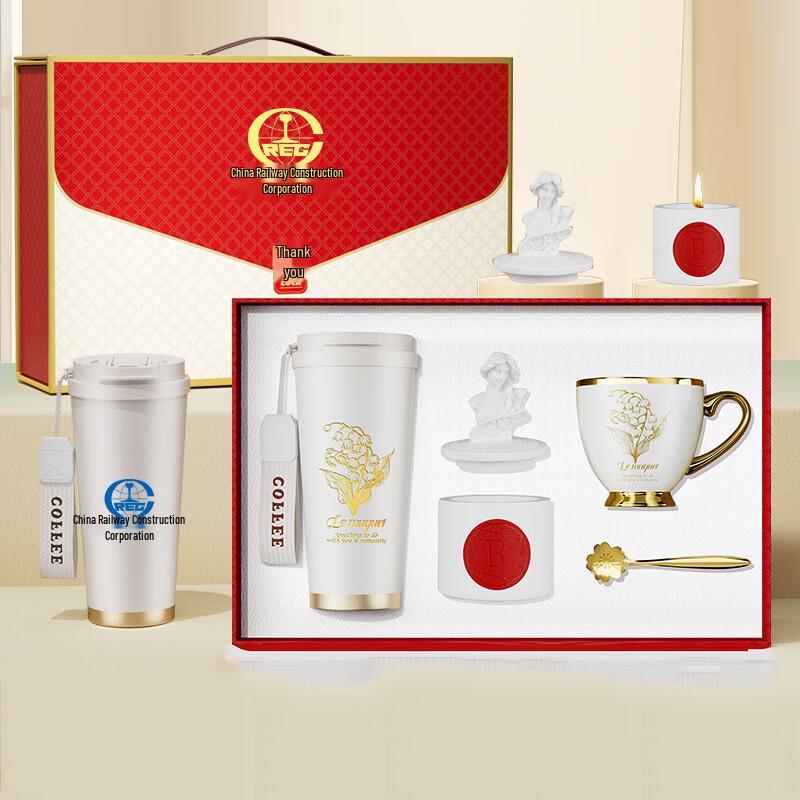 Magnetic Wireless Charger and Coffee Mug Set