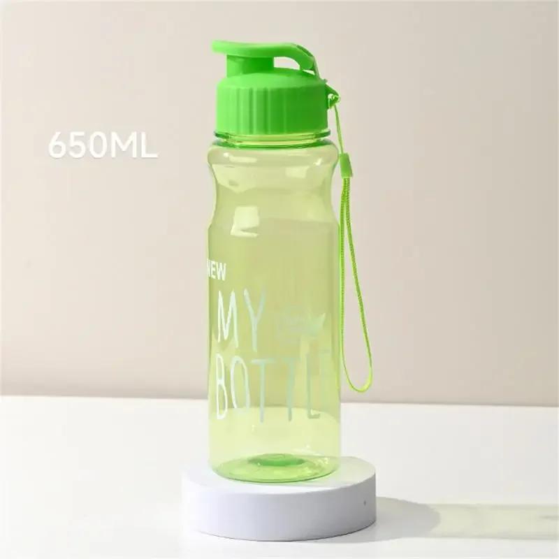 650ml Outdoor Large-capacity Sports Water Bottle Color Transparent PET Cold Water Cup Space Water Bottle Advertising Plastic Cup
