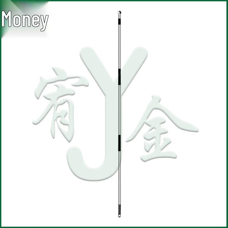 Multi-purpose Stainless Steel Telescopic Pole
