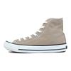 Converse Chuck Taylor All Star High Top Canvas Sneakers Unisex Sneakers Milk-Tea-Brown 1CL128