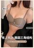 Anti gravity half cup: seamless gathering, large and stable, anti slip upper support, anti sagging underwear