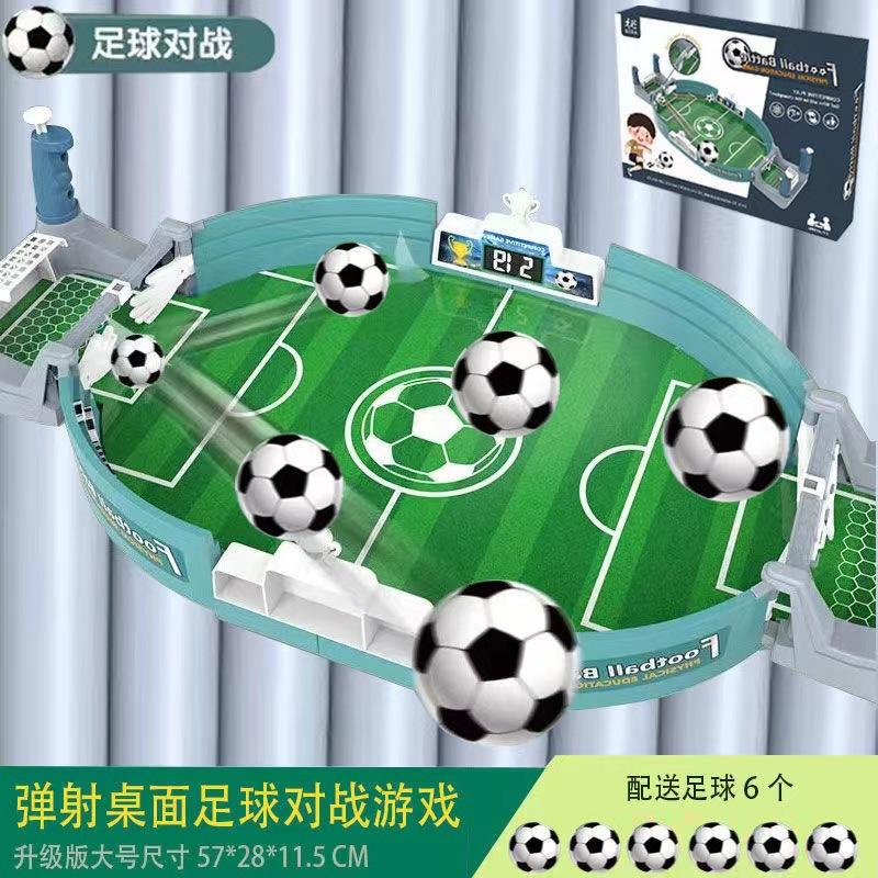 Children's Table Football Double Battle Table Parent-child Interactive Educational Game 3-6 Years Old 9 Boys Board Game Toy