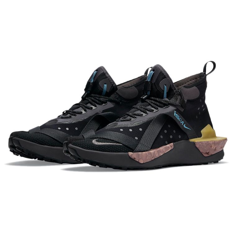 Nike Zapatillas ISPA Drifter Split Iron Grey Unisex Negro Smokey-Mauve AV0733-002