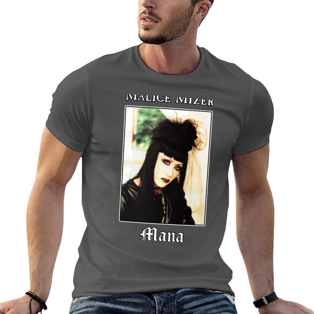 Malice Mizer Unisexa (Unisexasama) Japanese Visual Kei Band Tshirt Unisex T Shirt Summer T Shirts For Unisex Graphic Tees Tshirt