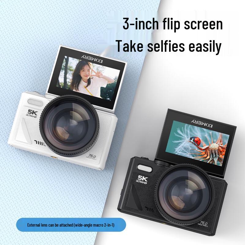 KOMERY W1 Retro 5K Digital Vlogging Camera (CN version)