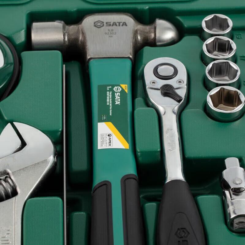 SATA 58-Piece Mechanical Equipment Repair Tool Set