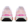 Nike Pegasus 41 Breathable ReactX Foam Midsole Casual Running Shoes Women's FD2723-120