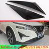 For Nissan Qashqai J12   2024 Car Accessories Piano Black Front Fog Light Trim Bezel Wind Shape