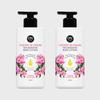 _On the Body Flower Tělové mléko 400ml Třešňový květ X 2